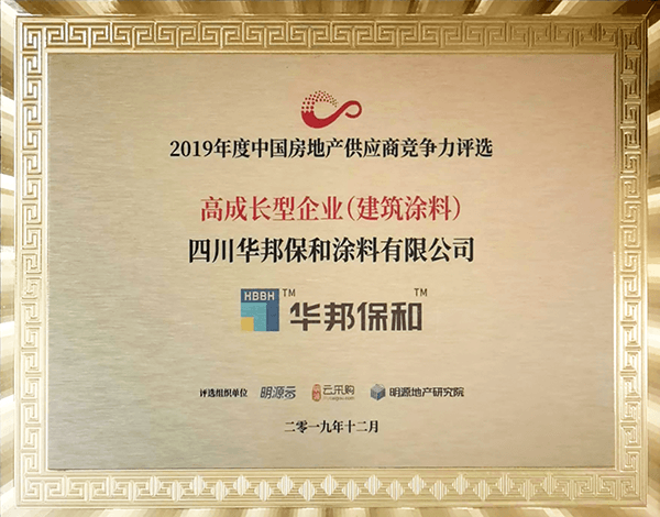 尊龙凯时【官网首页】人生就是博!
