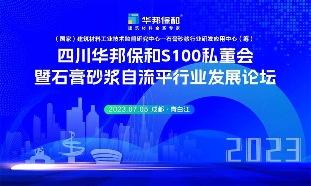 尊龙凯时【官网首页】人生就是博!
