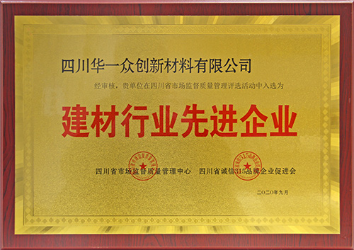 尊龙凯时【官网首页】人生就是博!