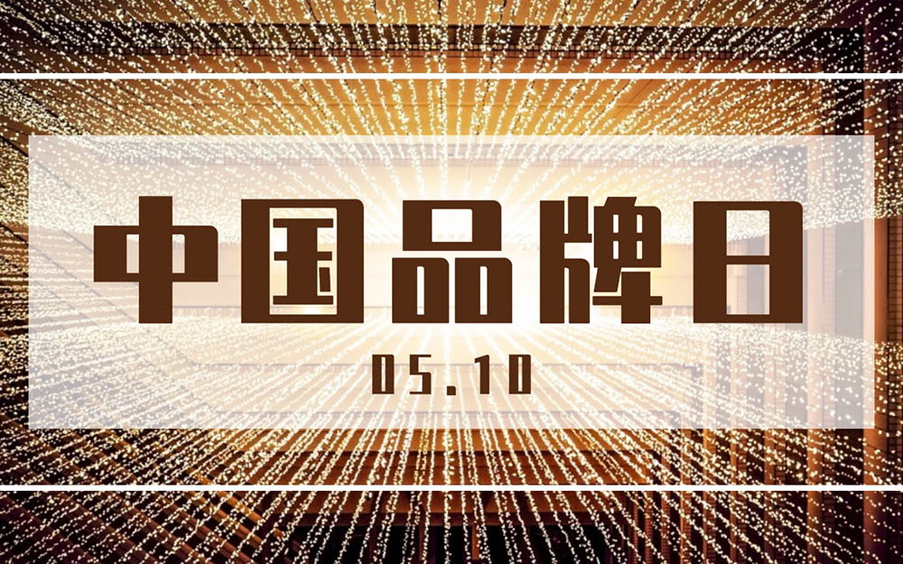 尊龙凯时【官网首页】人生就是博!