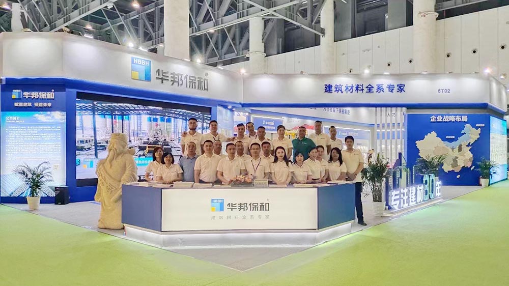 尊龙凯时【官网首页】人生就是博!