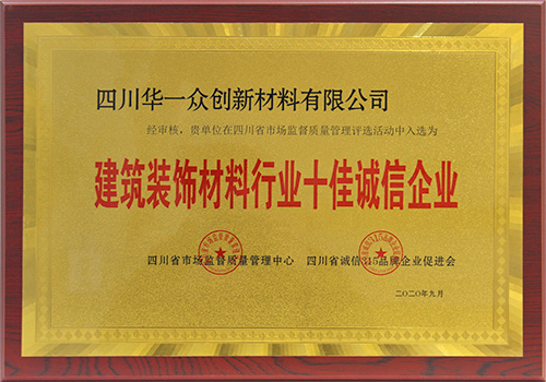 尊龙凯时【官网首页】人生就是博!