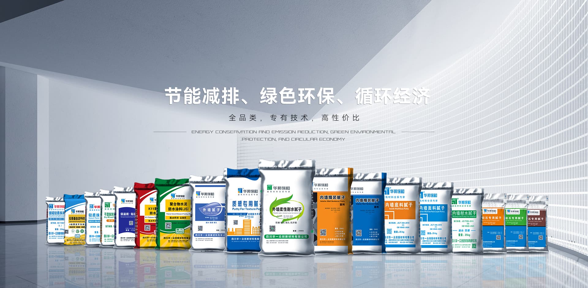 尊龙凯时人生就是搏产品