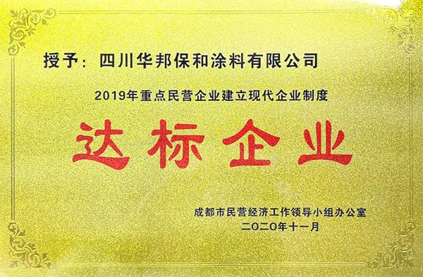 尊龙凯时【官网首页】人生就是博!