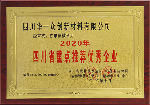 尊龙凯时【官网首页】人生就是博!