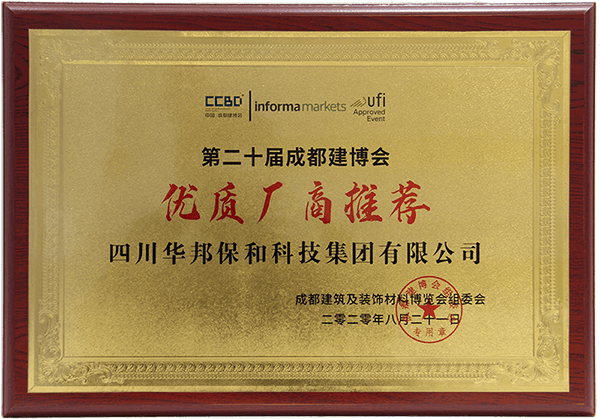 尊龙凯时【官网首页】人生就是博!