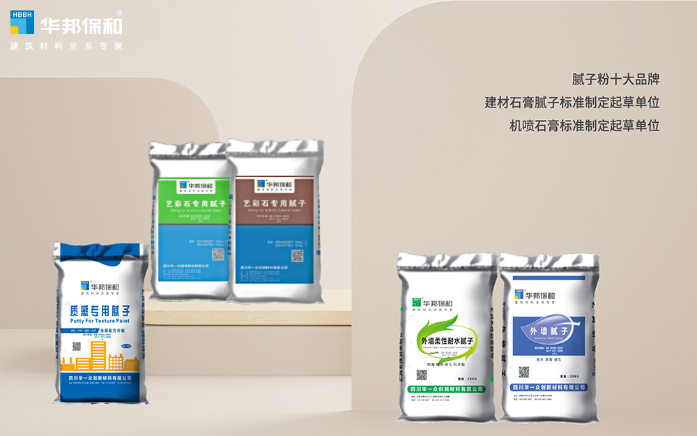 b5eea08627c132c746a20f606f54740c 尊龙凯时【官网首页】人生就是博!