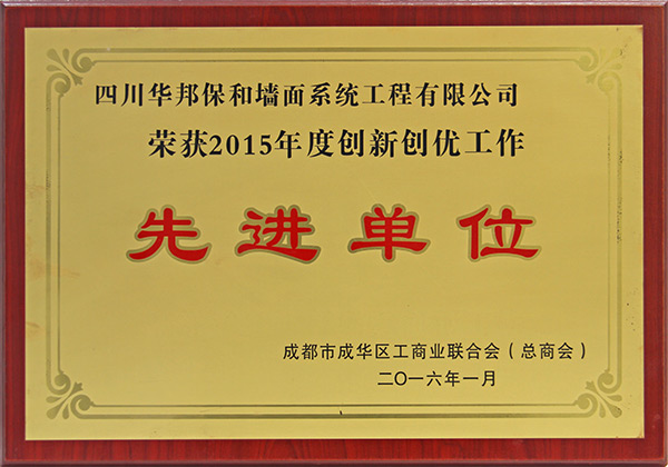 尊龙凯时【官网首页】人生就是博!