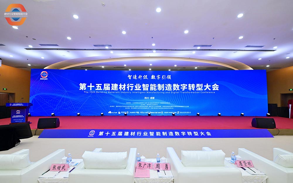尊龙凯时【官网首页】人生就是博!