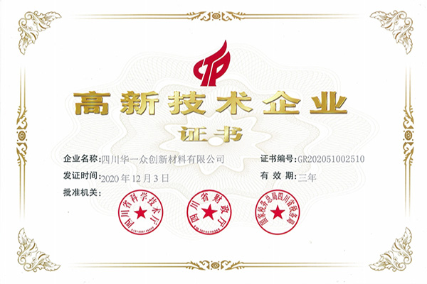 尊龙凯时【官网首页】人生就是博!
