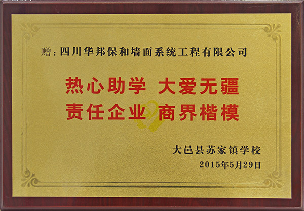 尊龙凯时【官网首页】人生就是博!