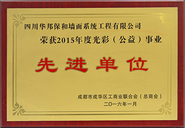尊龙凯时【官网首页】人生就是博!