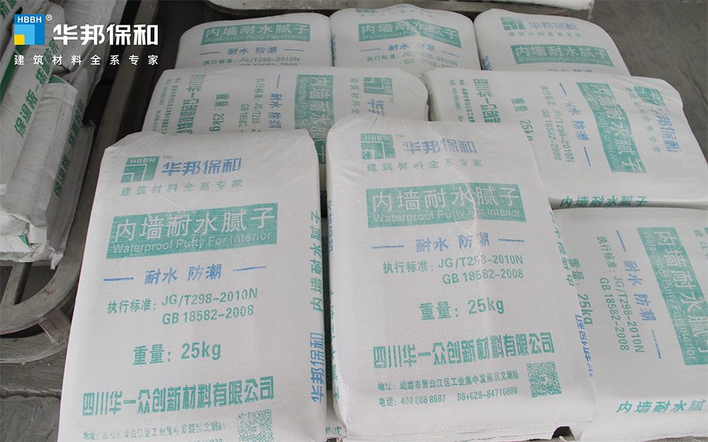 000e38a7b88010d35cb6155b93c2b464 尊龙凯时人生就是搏内墙耐水腻子