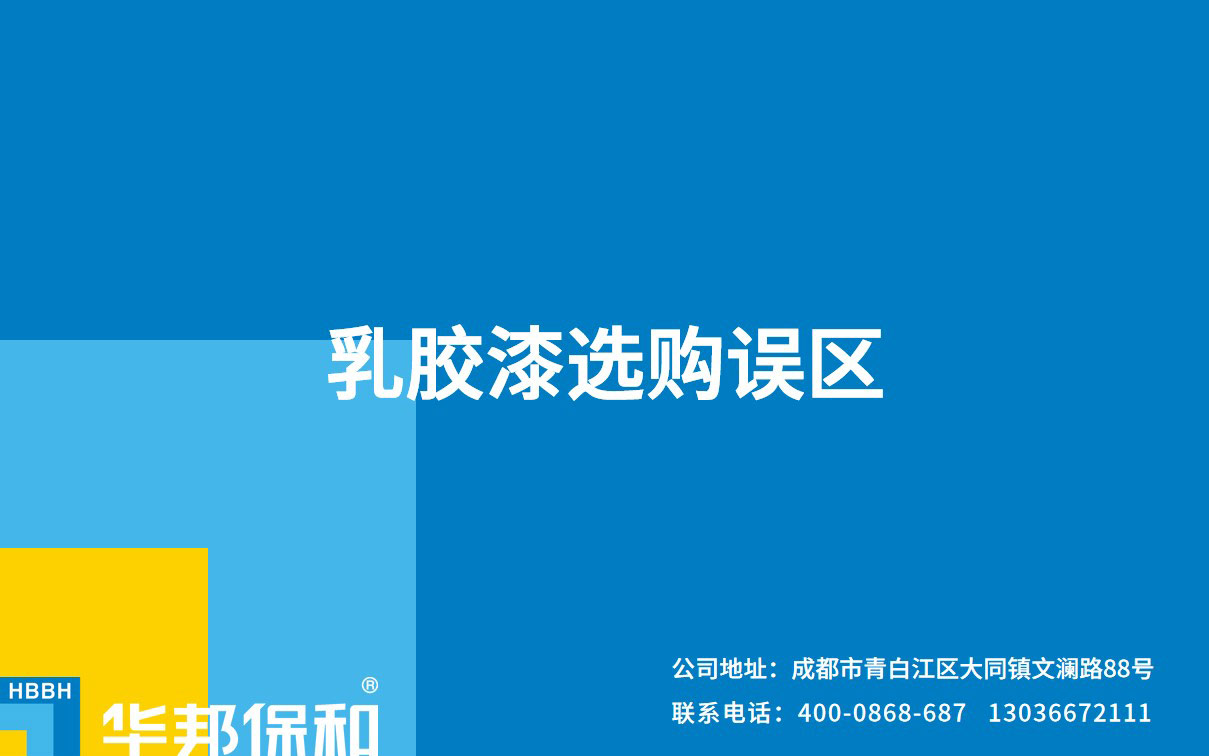 2f1469e8c4970bbaf8f10dd6453b9d64 尊龙凯时【官网首页】人生就是博!