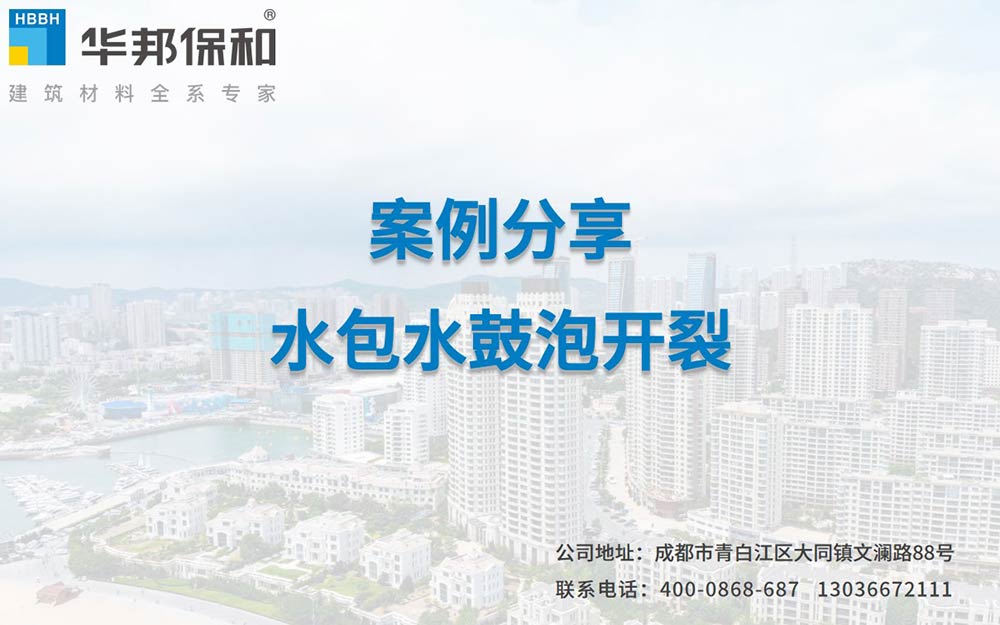 尊龙凯时【官网首页】人生就是博!