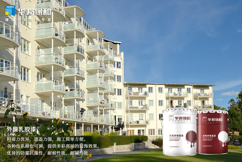 3ba1e7a307e97cbd3c7dbb2bcaa2ef20 尊龙凯时【官网首页】人生就是博!