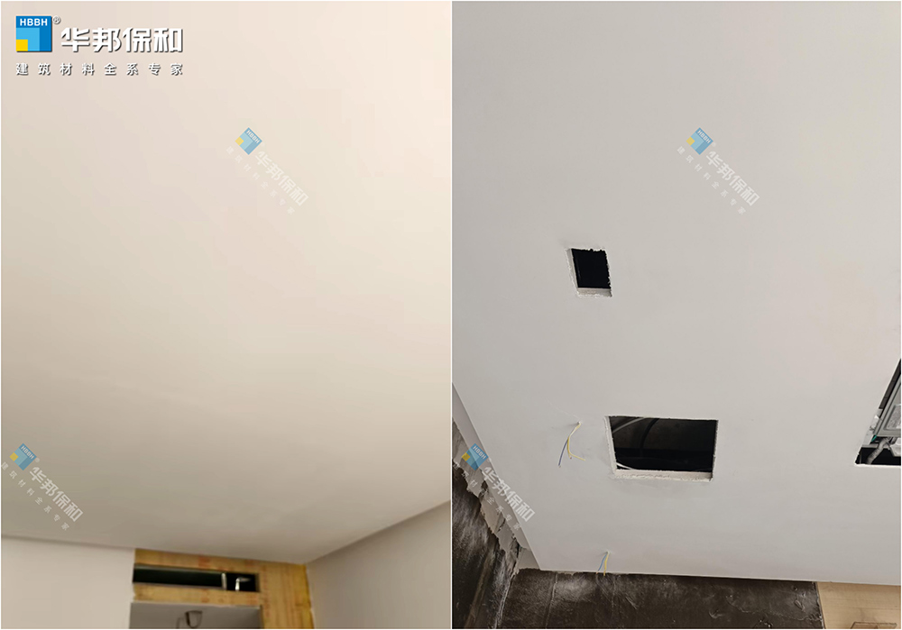 尊龙凯时人生就是搏内墙腻子项目现场