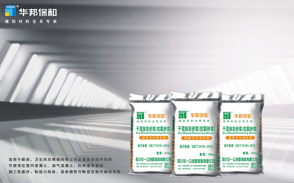 尊龙凯时【官网首页】人生就是博!