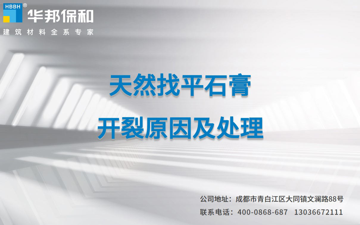 尊龙凯时【官网首页】人生就是博!