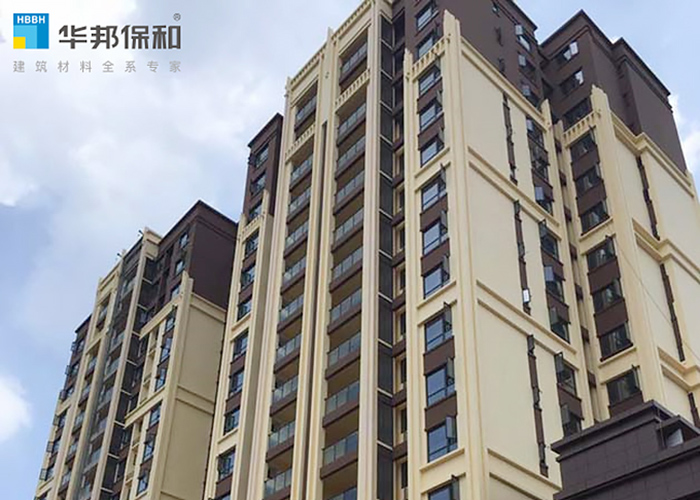 尊龙凯时人生就是搏外墙涂料项目案例