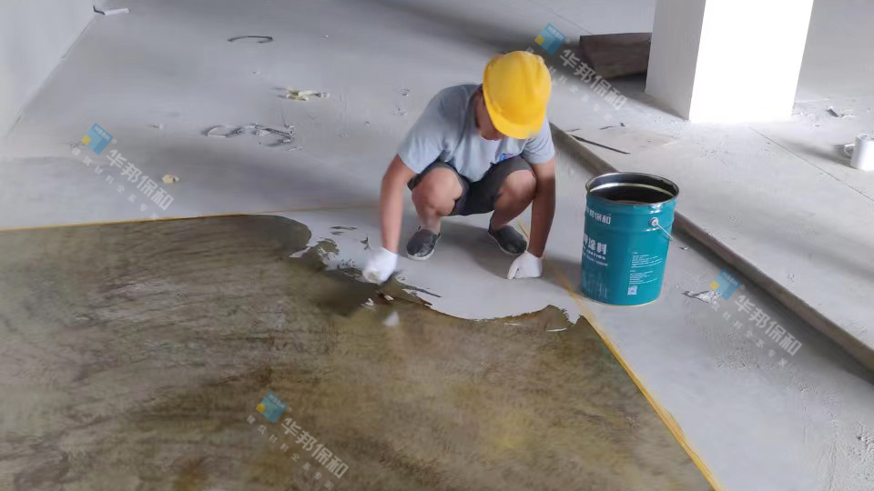尊龙凯时人生就是搏水性地坪漆施工指导 尊龙凯时人生就是搏水性地坪漆施工指导