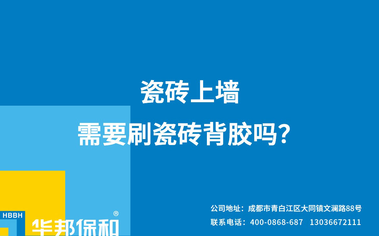 尊龙凯时【官网首页】人生就是博!