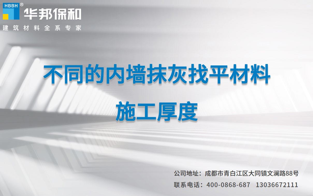 cb4bada53ecb0abe7806653d90d8ca8e 尊龙凯时【官网首页】人生就是博!