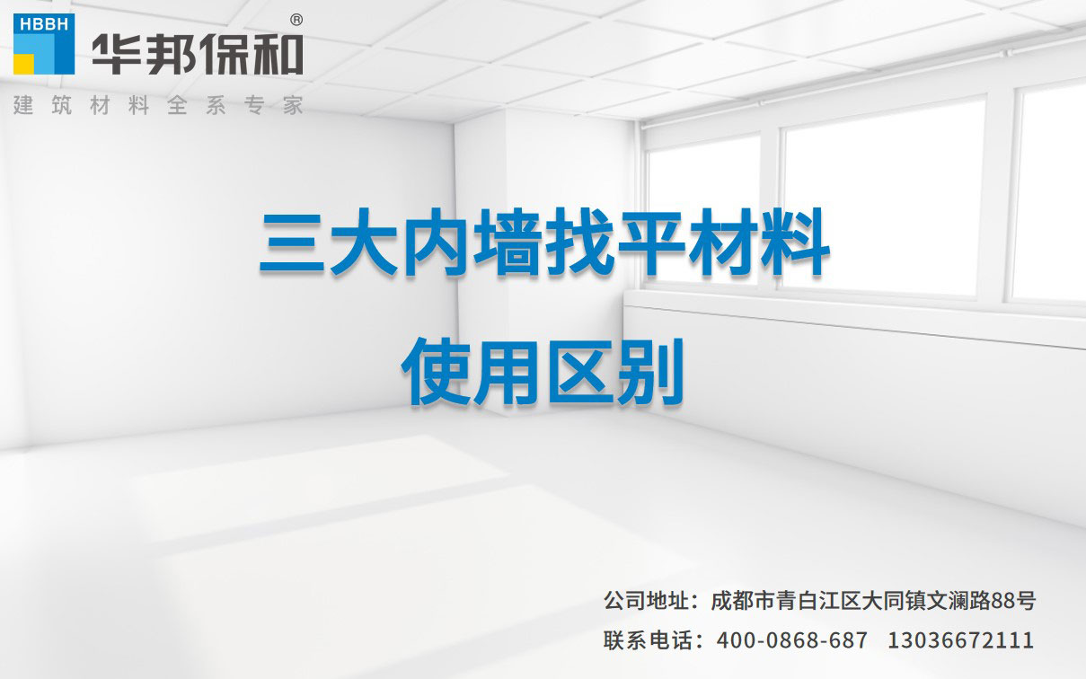 d54059b45c4b01970228219591513413 尊龙凯时【官网首页】人生就是博!