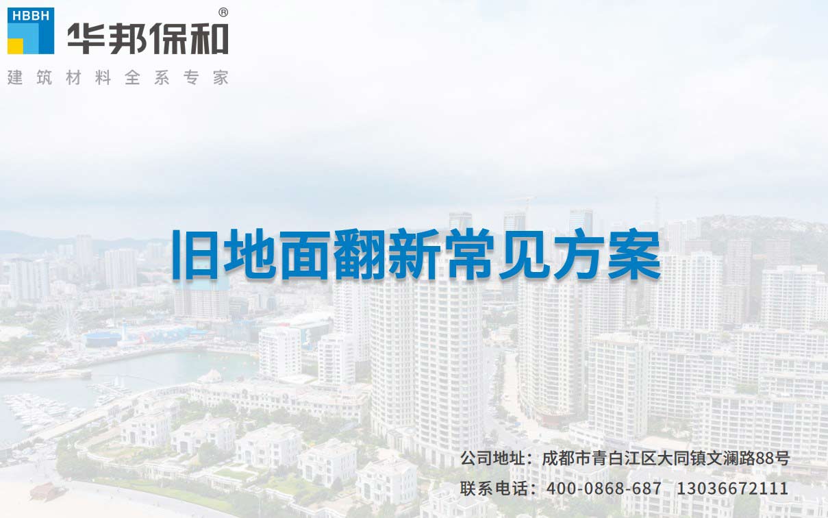 尊龙凯时【官网首页】人生就是博!