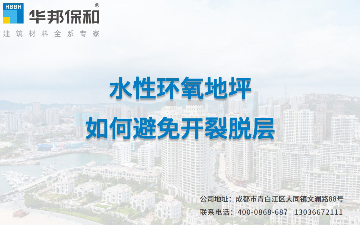 36391abb891d1fbf4e3e262774c7ae27 尊龙凯时【官网首页】人生就是博!