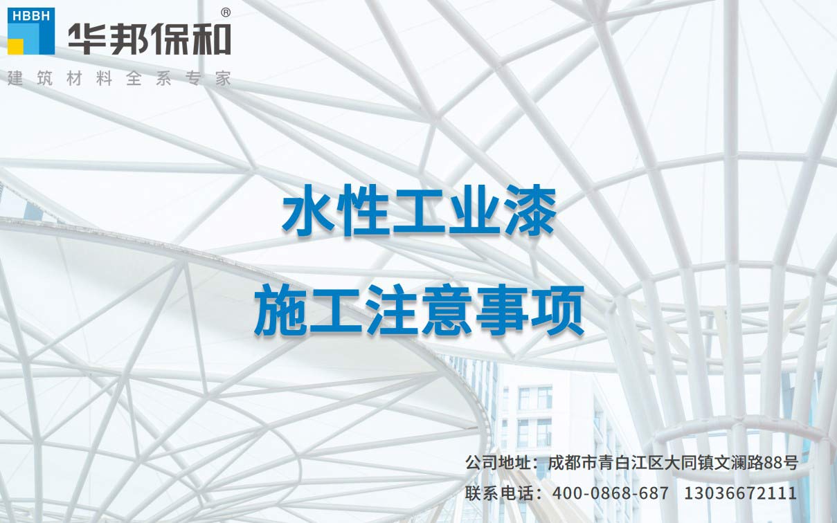 尊龙凯时【官网首页】人生就是博!