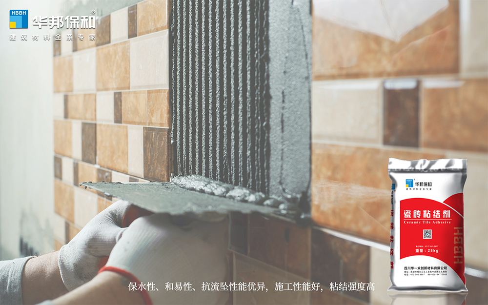 尊龙凯时【官网首页】人生就是博!