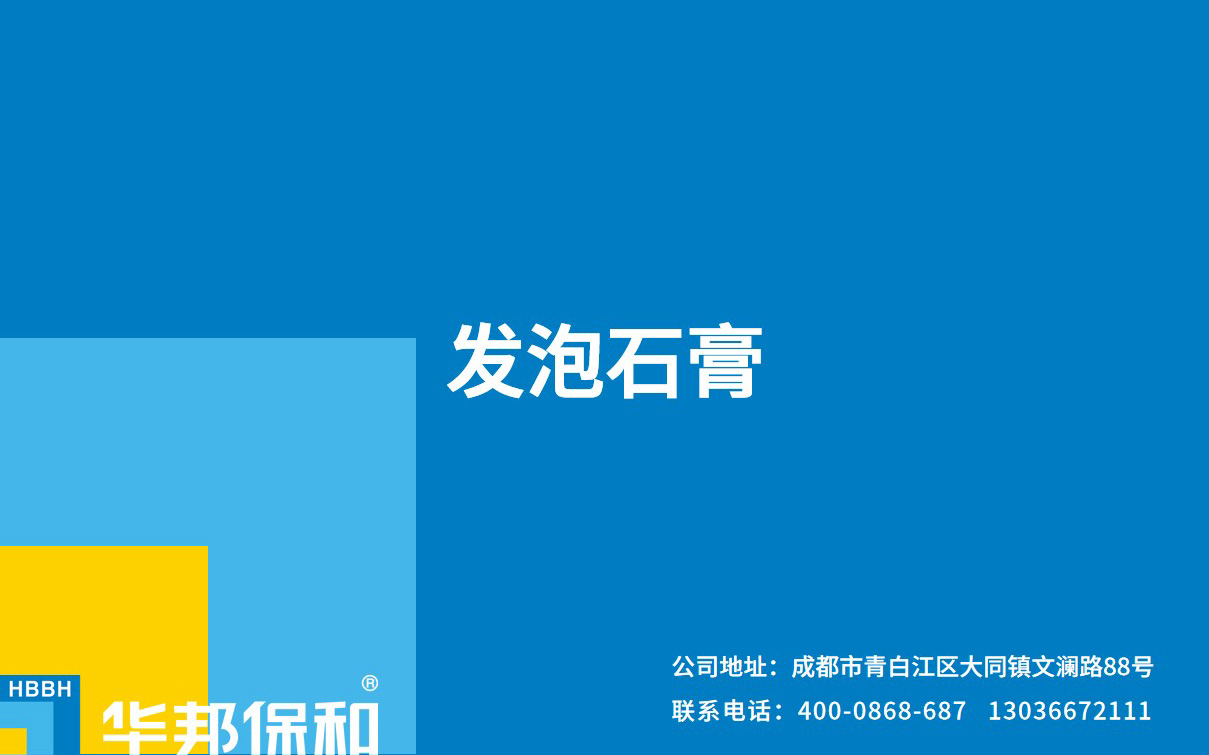 尊龙凯时【官网首页】人生就是博!