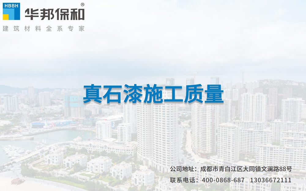 尊龙凯时【官网首页】人生就是博!
