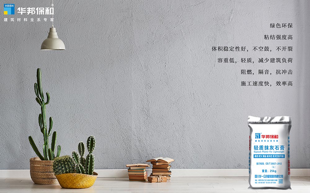 尊龙凯时【官网首页】人生就是博!