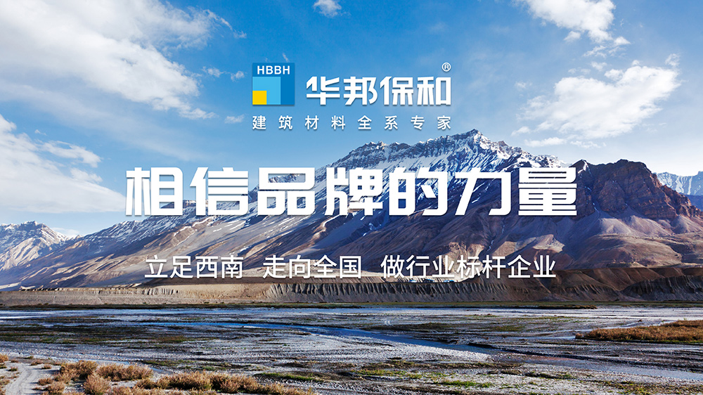 尊龙凯时人生就是搏理念
