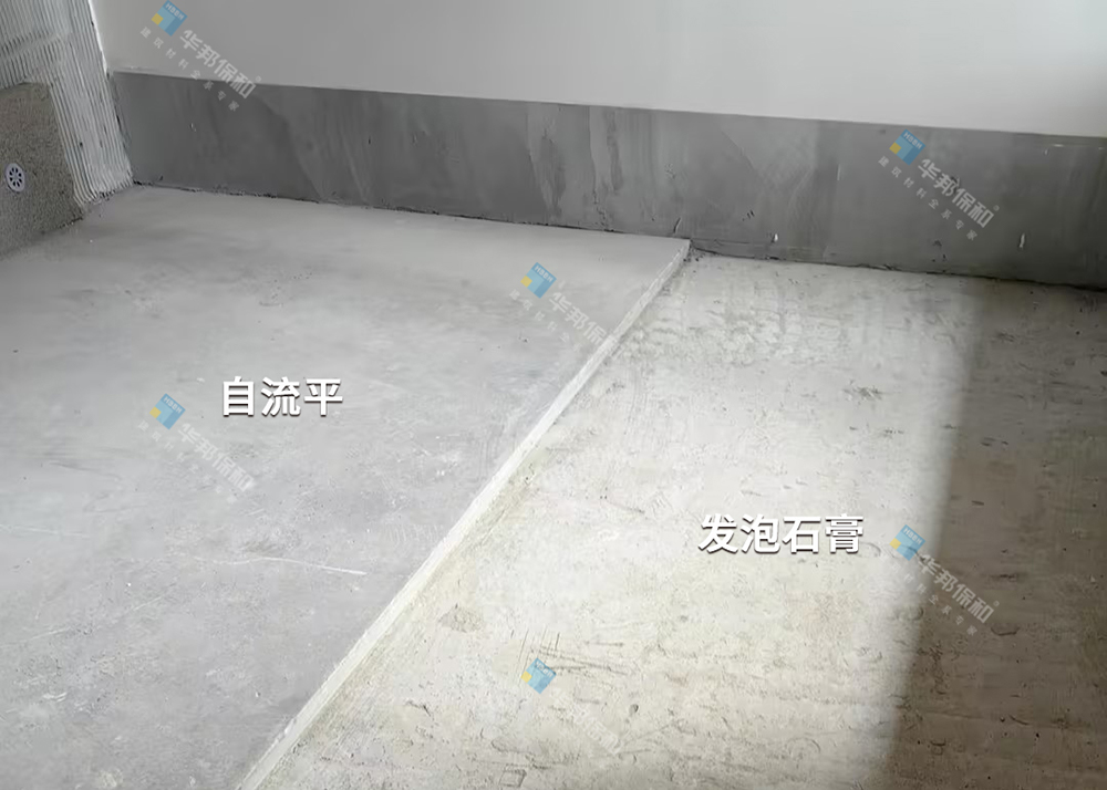 尊龙凯时人生就是搏发泡石膏应用 尊龙凯时人生就是搏发泡石膏应用