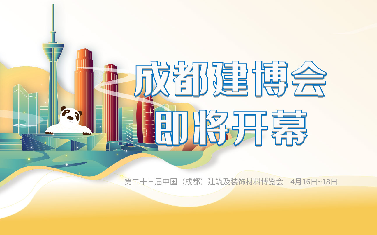 尊龙凯时【官网首页】人生就是博!