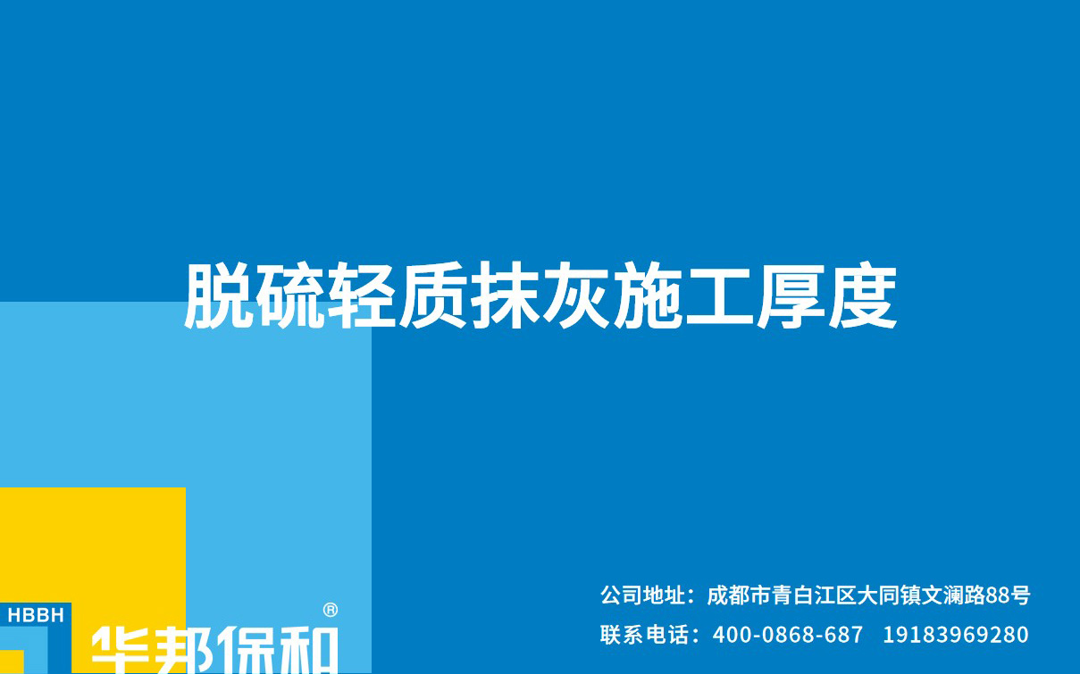 尊龙凯时【官网首页】人生就是博!