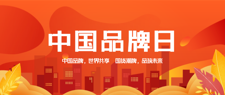 尊龙凯时【官网首页】人生就是博!