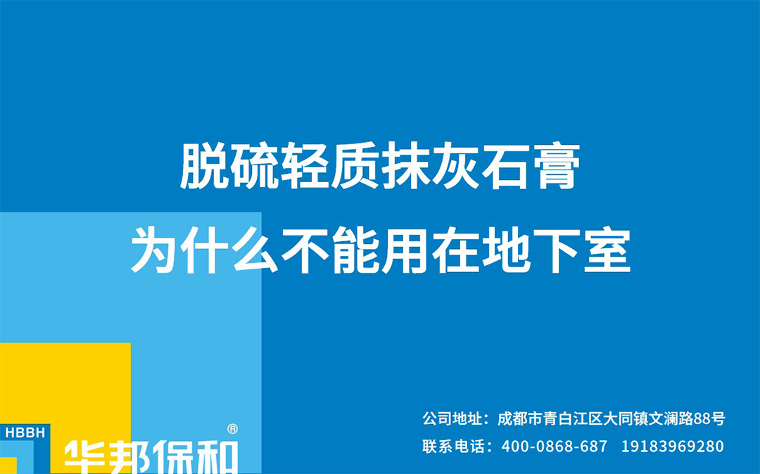 尊龙凯时【官网首页】人生就是博!