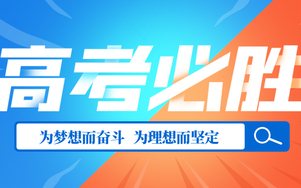 尊龙凯时【官网首页】人生就是博!