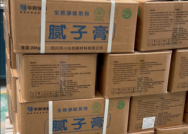 尊龙凯时【官网首页】人生就是博!