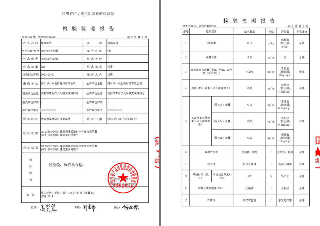 6d1c437db9ccb553ff7fdcec4d1c0710