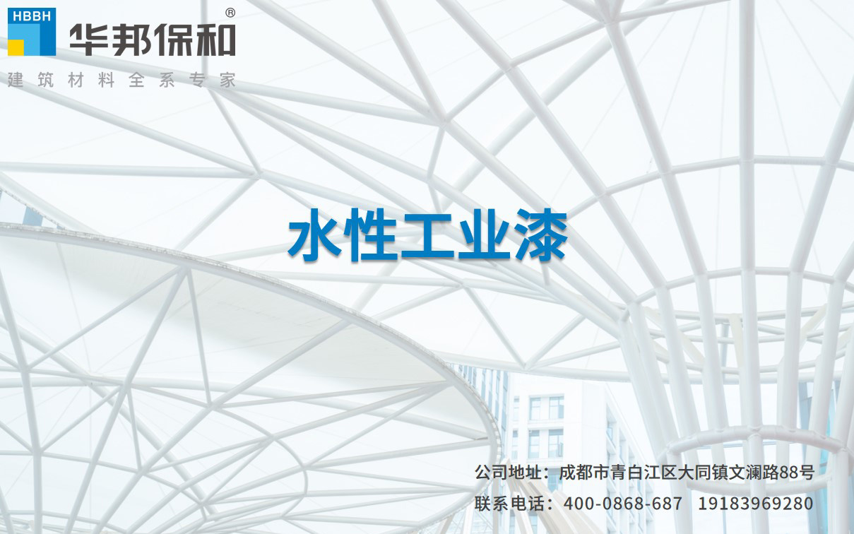 44dc5fc46671825d6b9cf35b10d55fe9 尊龙凯时【官网首页】人生就是博!