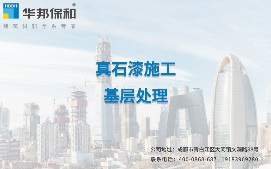 尊龙凯时【官网首页】人生就是博!