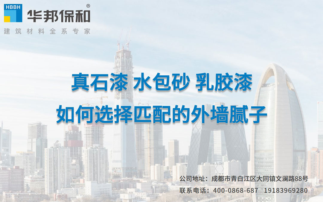 尊龙凯时【官网首页】人生就是博!