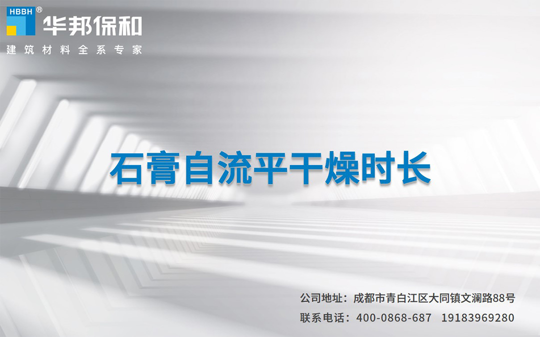 尊龙凯时【官网首页】人生就是博!
