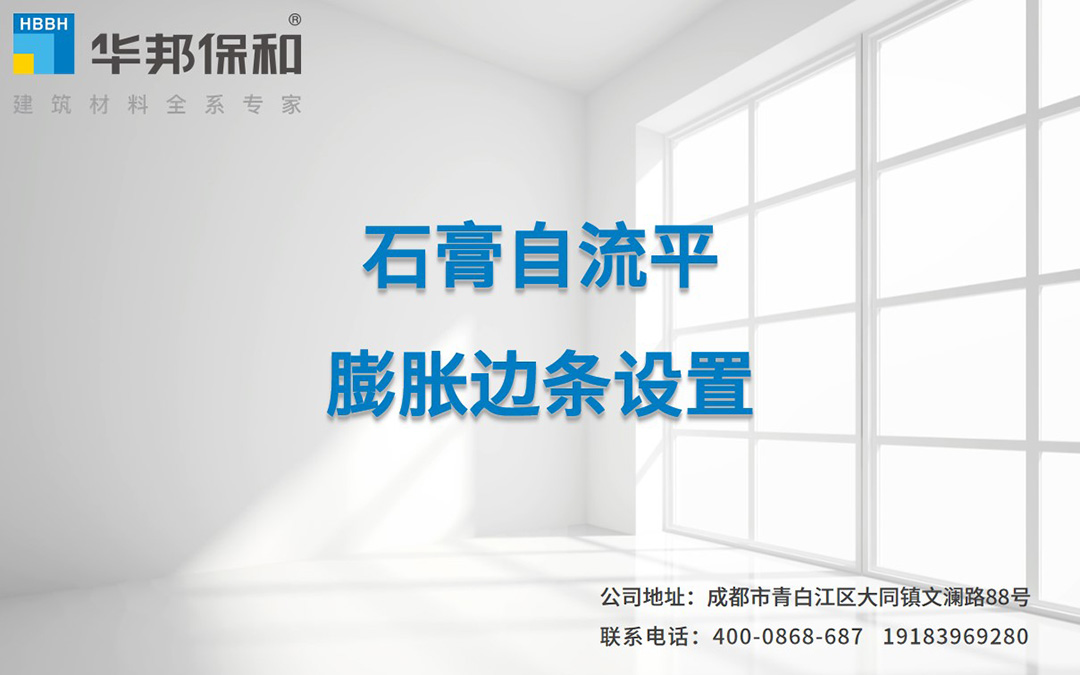 尊龙凯时【官网首页】人生就是博!