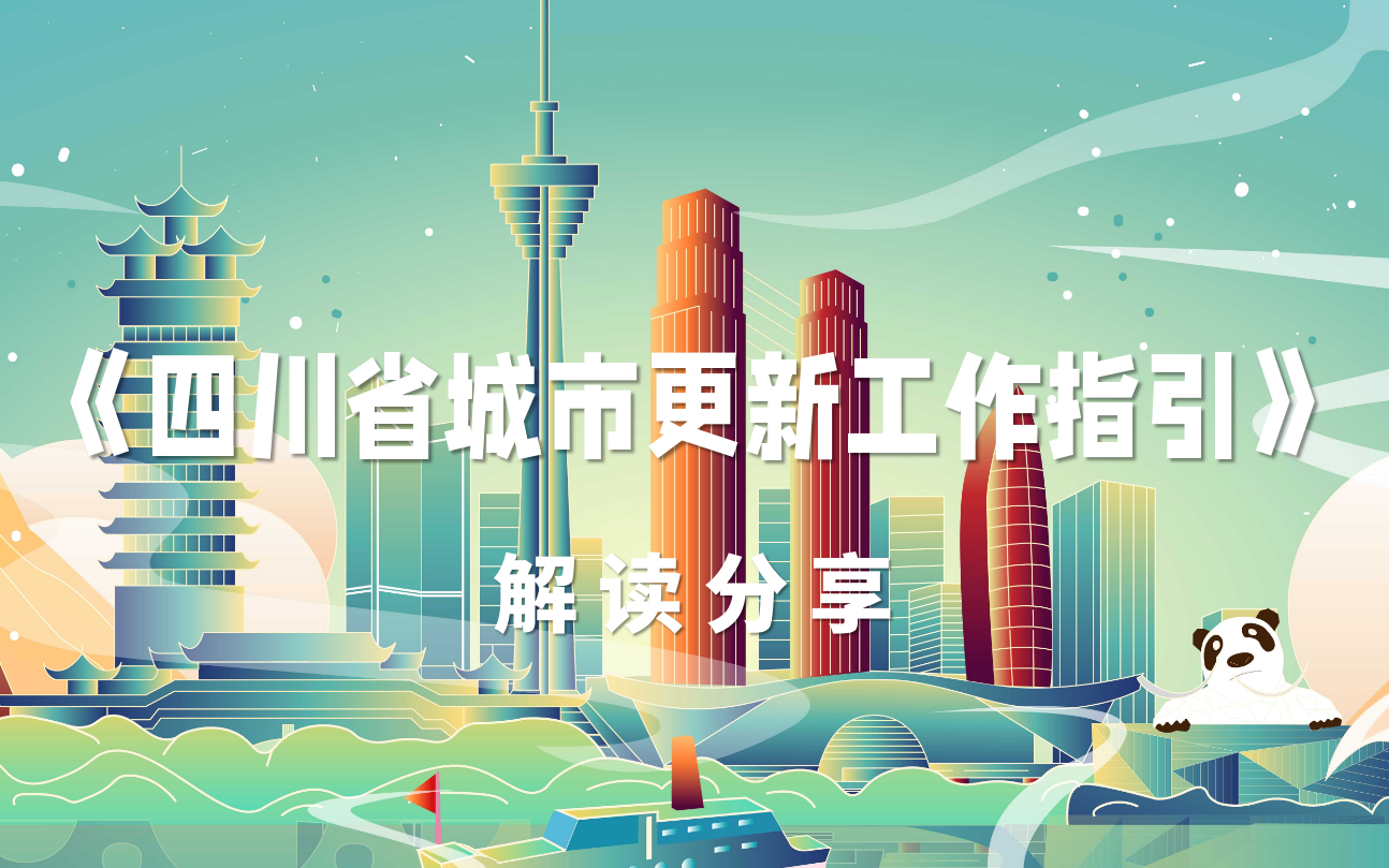 尊龙凯时【官网首页】人生就是博!